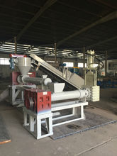 久激情内射婷内射蜜桃造粒机